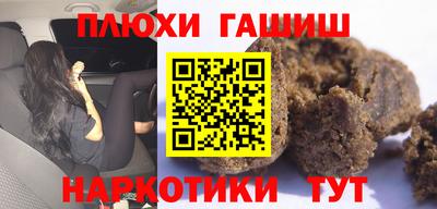 кокс Чебаркуль
