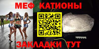 кокс Чебаркуль