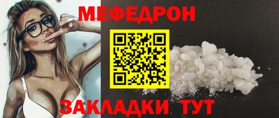МДПВ Чебоксары