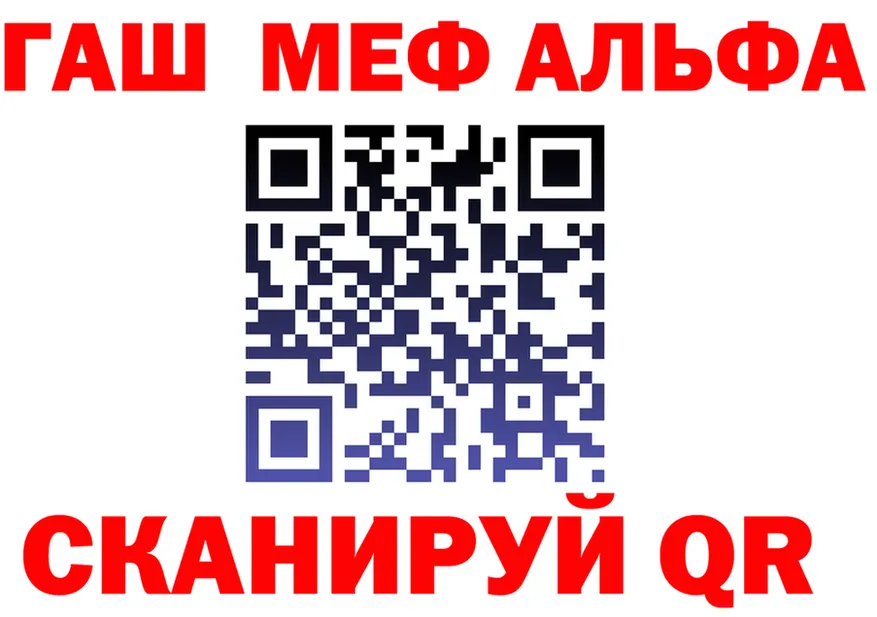КЕТАМИН VHQ как зайти площадка mega Прокопьевск