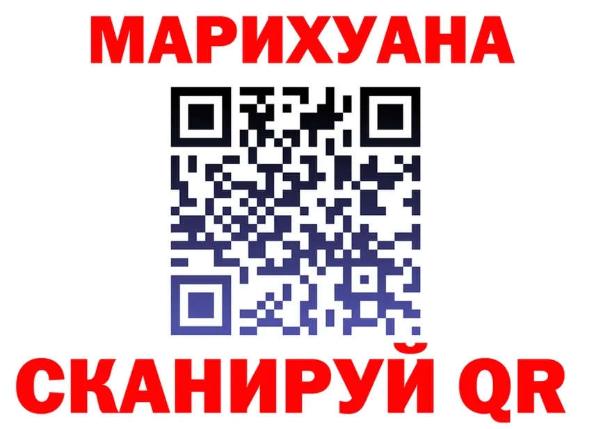 ТГК Wax ТОР маркетплейс mega Прокопьевск