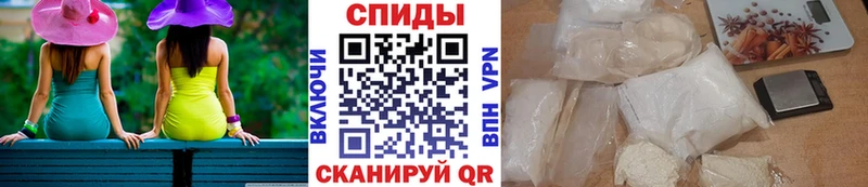 Первитин Декстрометамфетамин 99.9%  Прокопьевск 